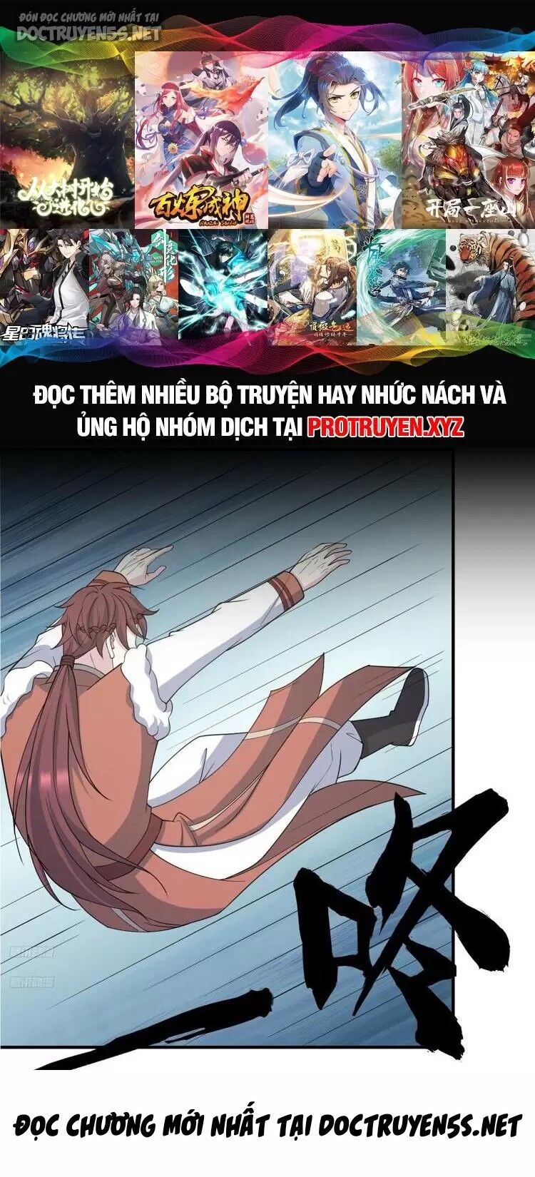 Ta Ở Nhà 100 Năm Khi Ra Ngoài Đã Vô Địch Chapter 239.5 - Hamtruyen.vn