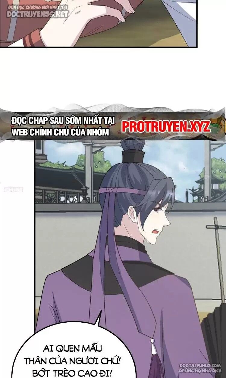 Ta Ở Nhà 100 Năm Khi Ra Ngoài Đã Vô Địch Chapter 239.5 - Hamtruyen.vn