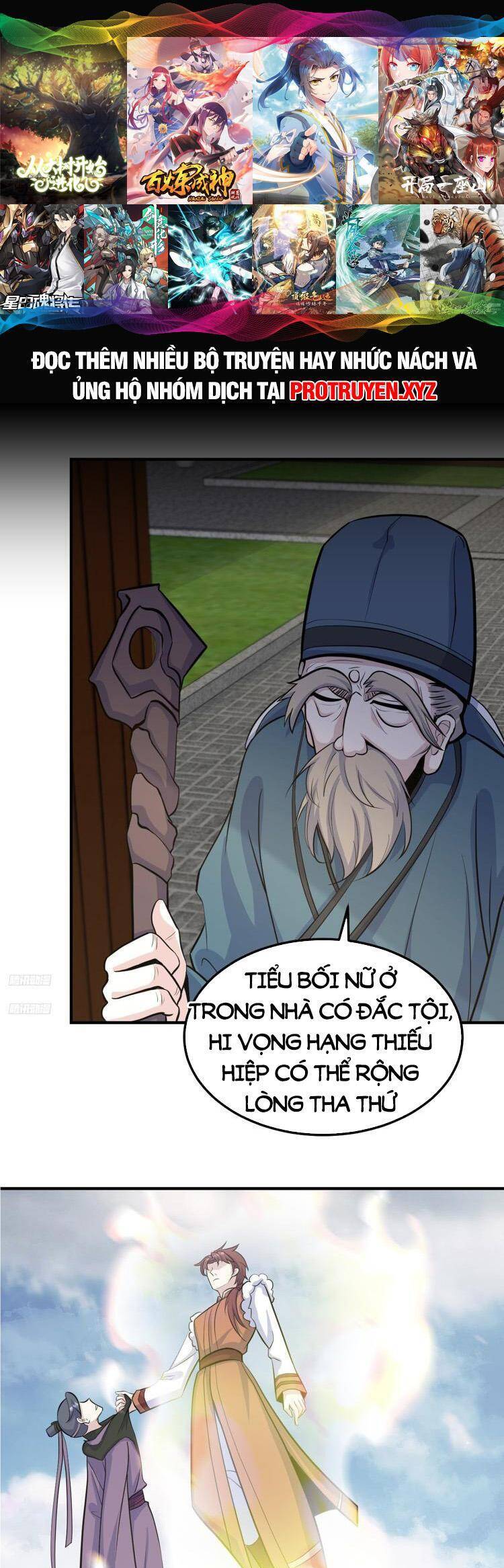 Ta Ở Nhà 100 Năm Khi Ra Ngoài Đã Vô Địch Chapter 240 - Hamtruyen.vn