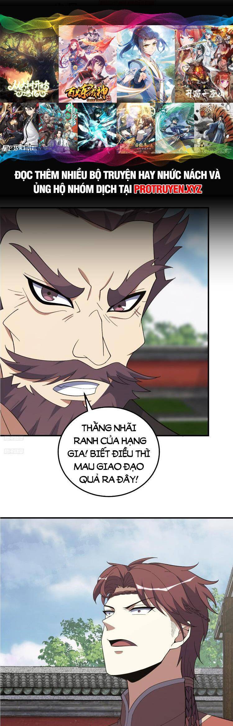 Ta Ở Nhà 100 Năm Khi Ra Ngoài Đã Vô Địch Chapter 241 - Hamtruyen.vn