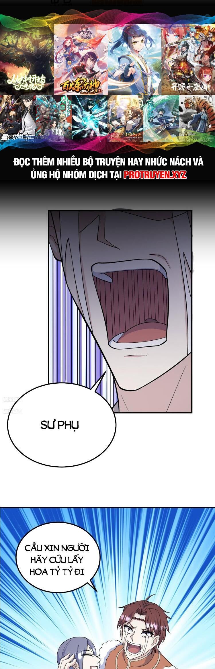 Ta Ở Nhà 100 Năm Khi Ra Ngoài Đã Vô Địch Chapter 242 - Hamtruyen.vn