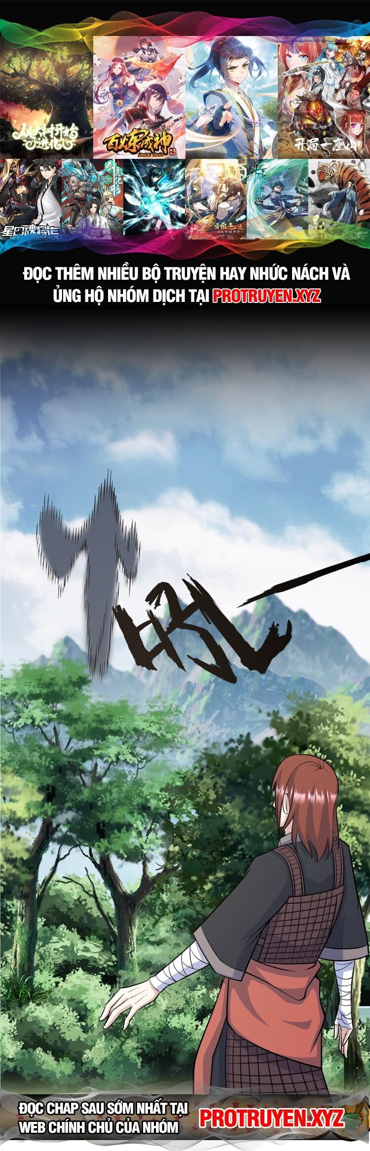 Ta Ở Nhà 100 Năm Khi Ra Ngoài Đã Vô Địch Chapter 245 - Hamtruyen.vn