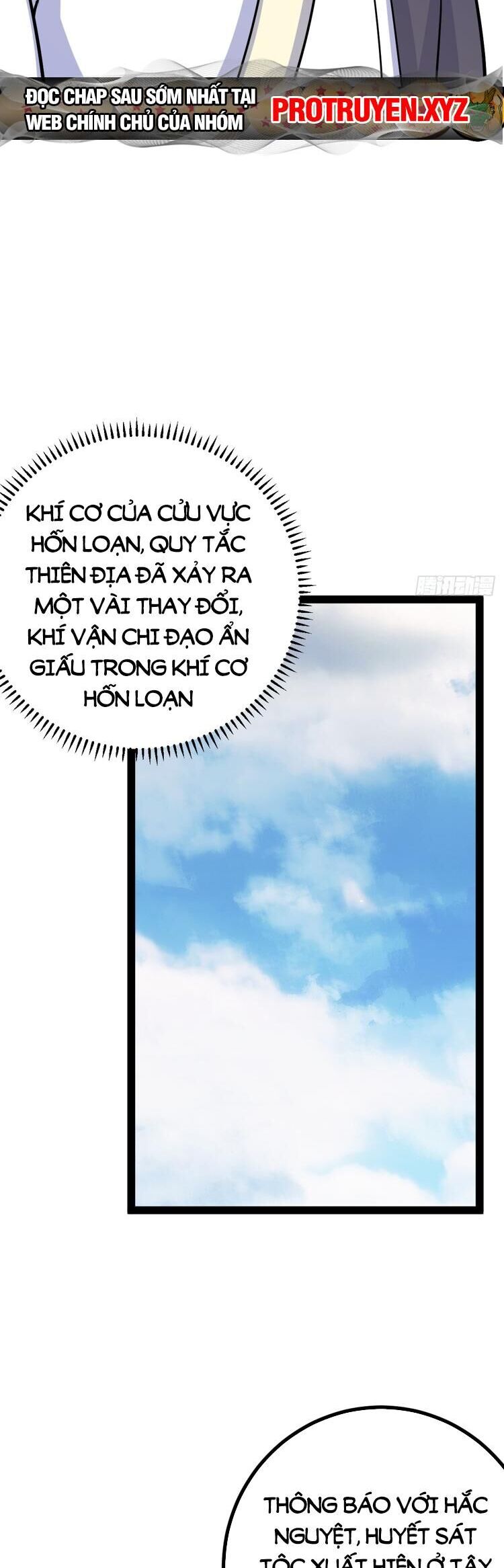 Ta Ở Nhà 100 Năm Khi Ra Ngoài Đã Vô Địch Chapter 245 - Hamtruyen.vn