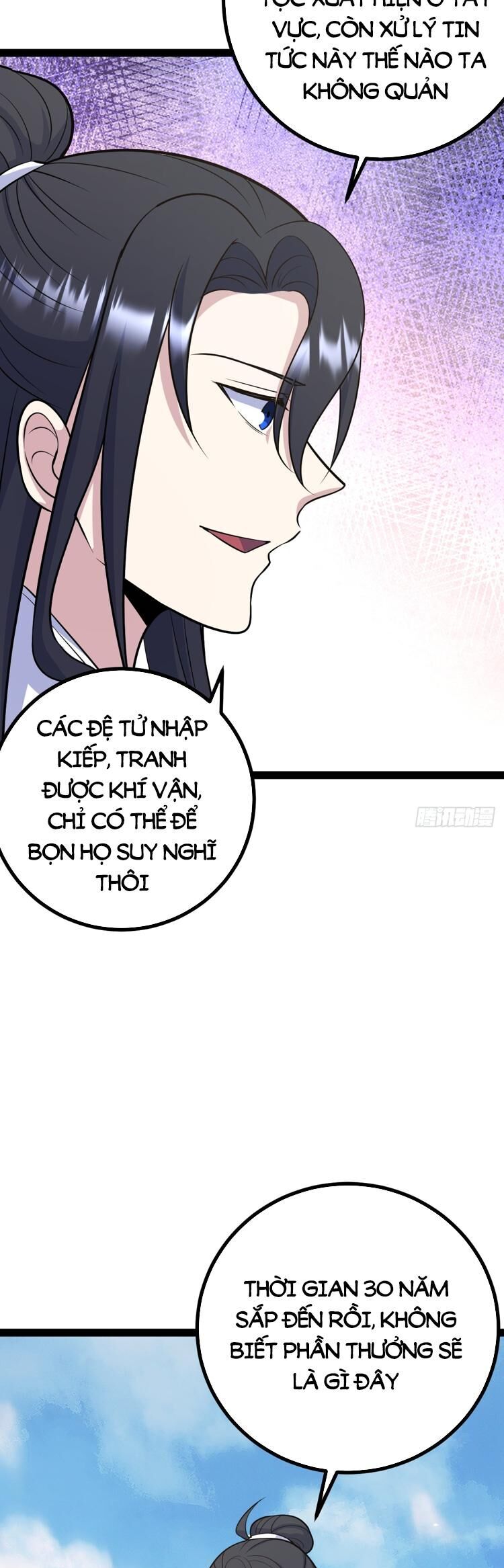 Ta Ở Nhà 100 Năm Khi Ra Ngoài Đã Vô Địch Chapter 245 - Hamtruyen.vn