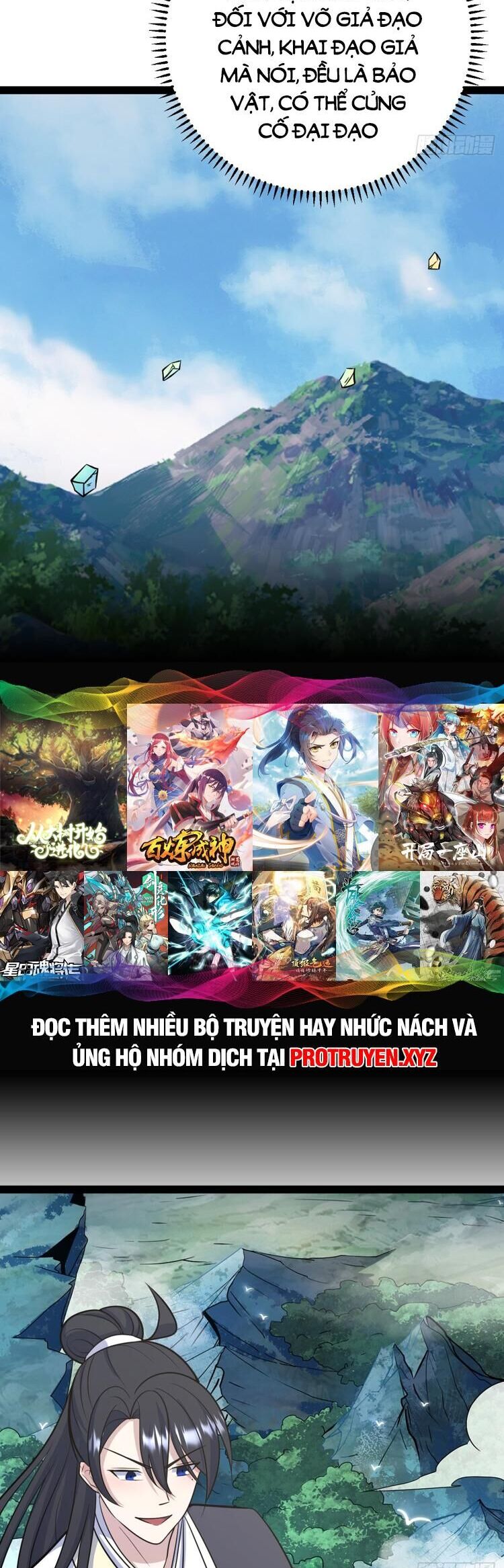 Ta Ở Nhà 100 Năm Khi Ra Ngoài Đã Vô Địch Chapter 245 - Hamtruyen.vn
