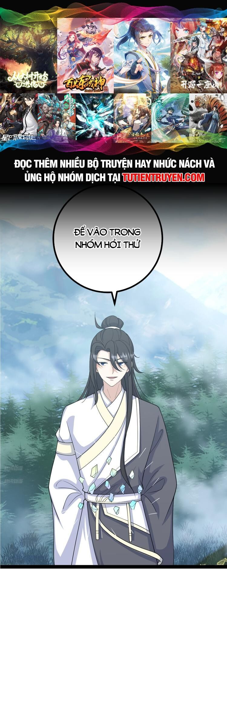 Ta Ở Nhà 100 Năm Khi Ra Ngoài Đã Vô Địch Chapter 246 - Hamtruyen.vn