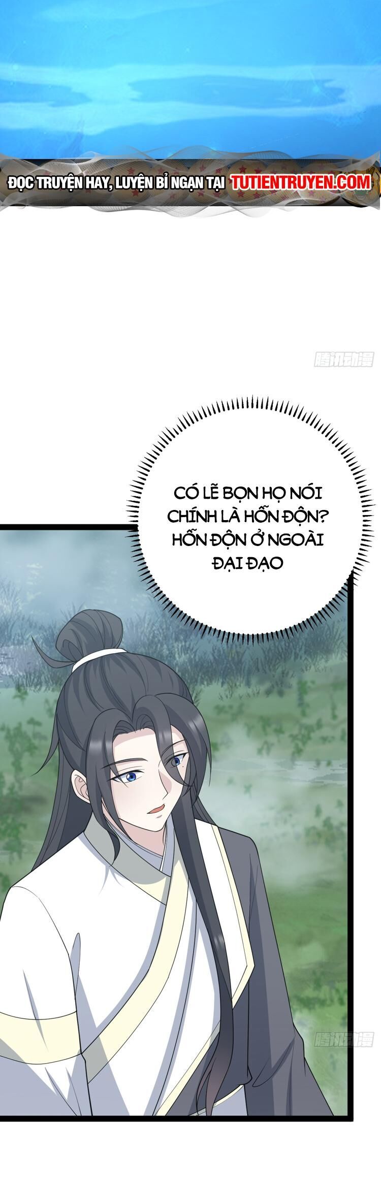 Ta Ở Nhà 100 Năm Khi Ra Ngoài Đã Vô Địch Chapter 246 - Hamtruyen.vn