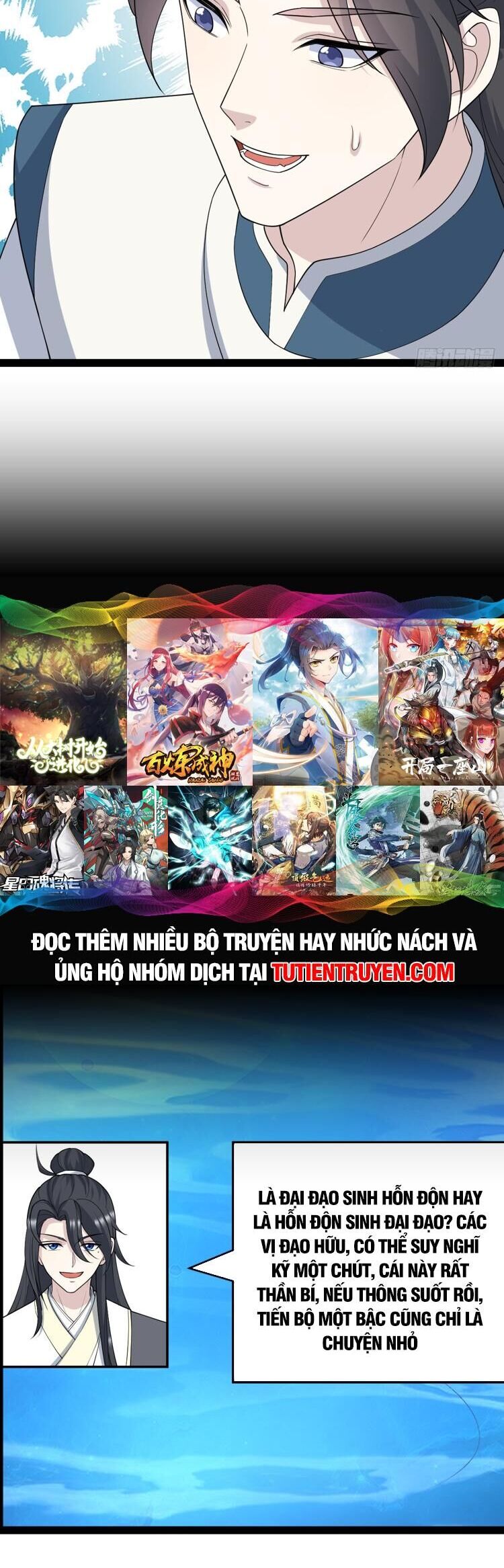Ta Ở Nhà 100 Năm Khi Ra Ngoài Đã Vô Địch Chapter 246 - Hamtruyen.vn