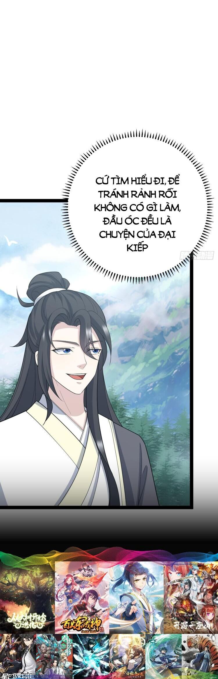 Ta Ở Nhà 100 Năm Khi Ra Ngoài Đã Vô Địch Chapter 246 - Hamtruyen.vn