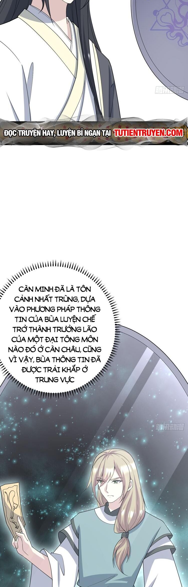 Ta Ở Nhà 100 Năm Khi Ra Ngoài Đã Vô Địch Chapter 246 - Hamtruyen.vn