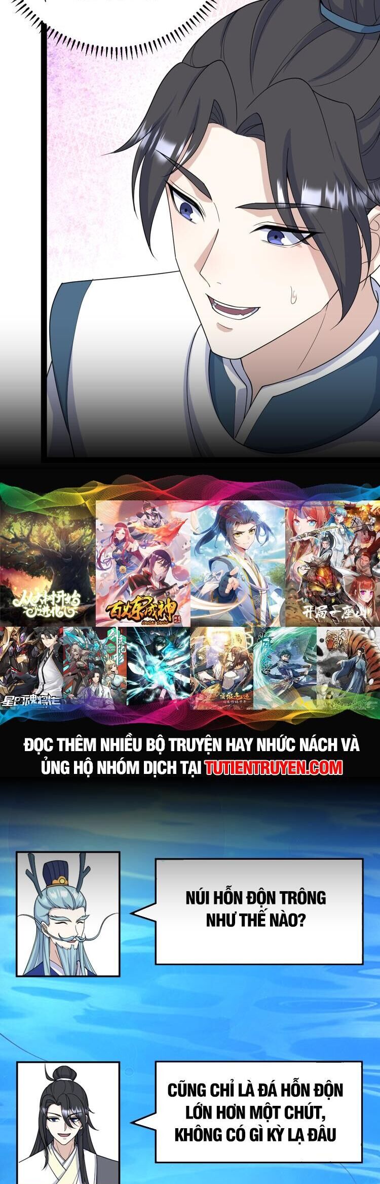 Ta Ở Nhà 100 Năm Khi Ra Ngoài Đã Vô Địch Chapter 246 - Hamtruyen.vn