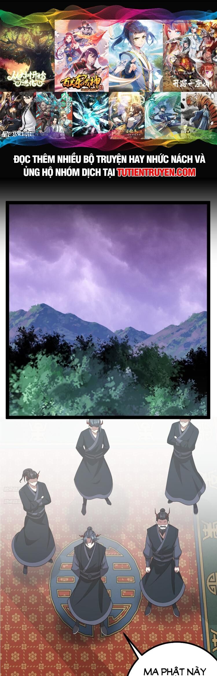 Ta Ở Nhà 100 Năm Khi Ra Ngoài Đã Vô Địch Chapter 247 - Hamtruyen.vn