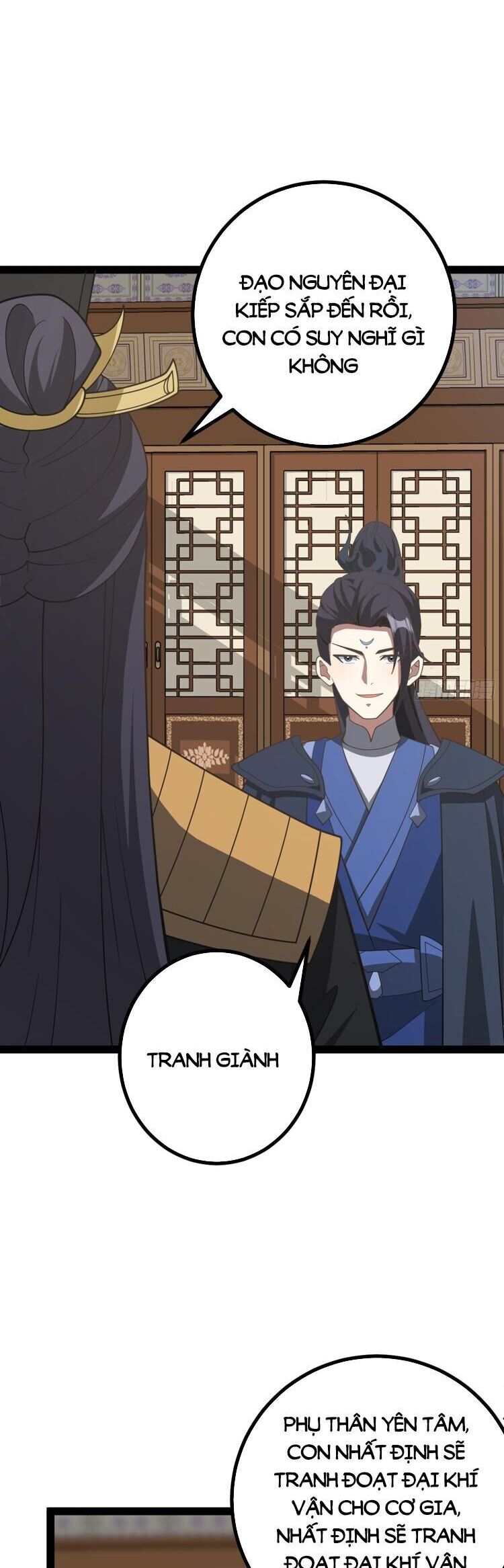 Ta Ở Nhà 100 Năm Khi Ra Ngoài Đã Vô Địch Chapter 247 - Hamtruyen.vn