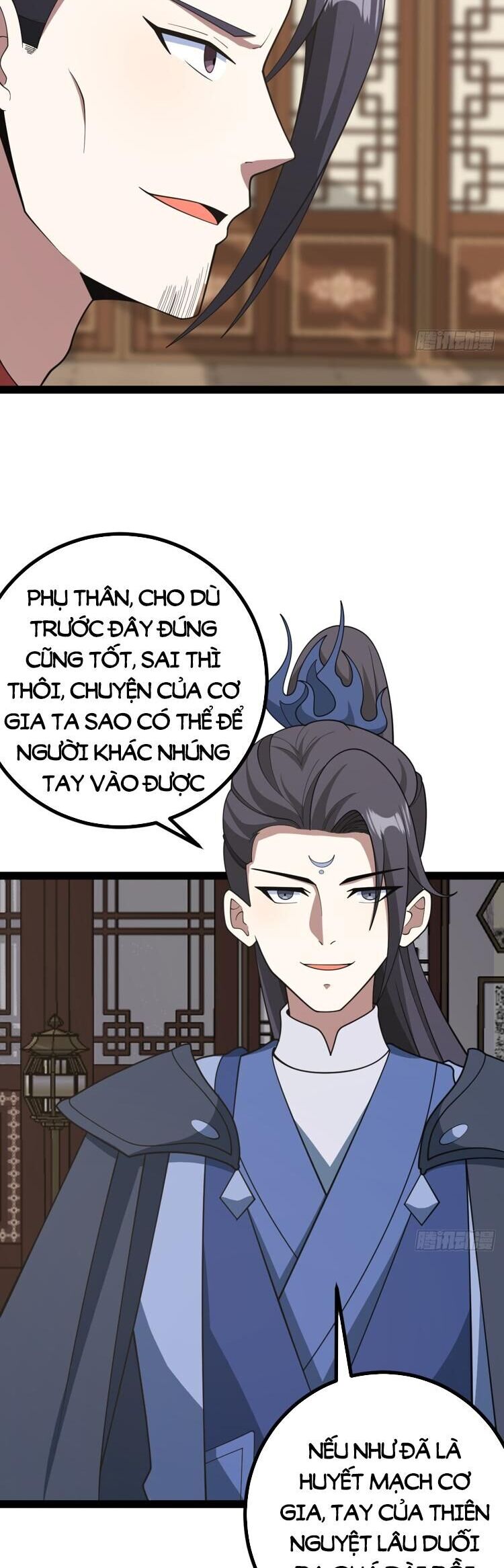 Ta Ở Nhà 100 Năm Khi Ra Ngoài Đã Vô Địch Chapter 247 - Hamtruyen.vn