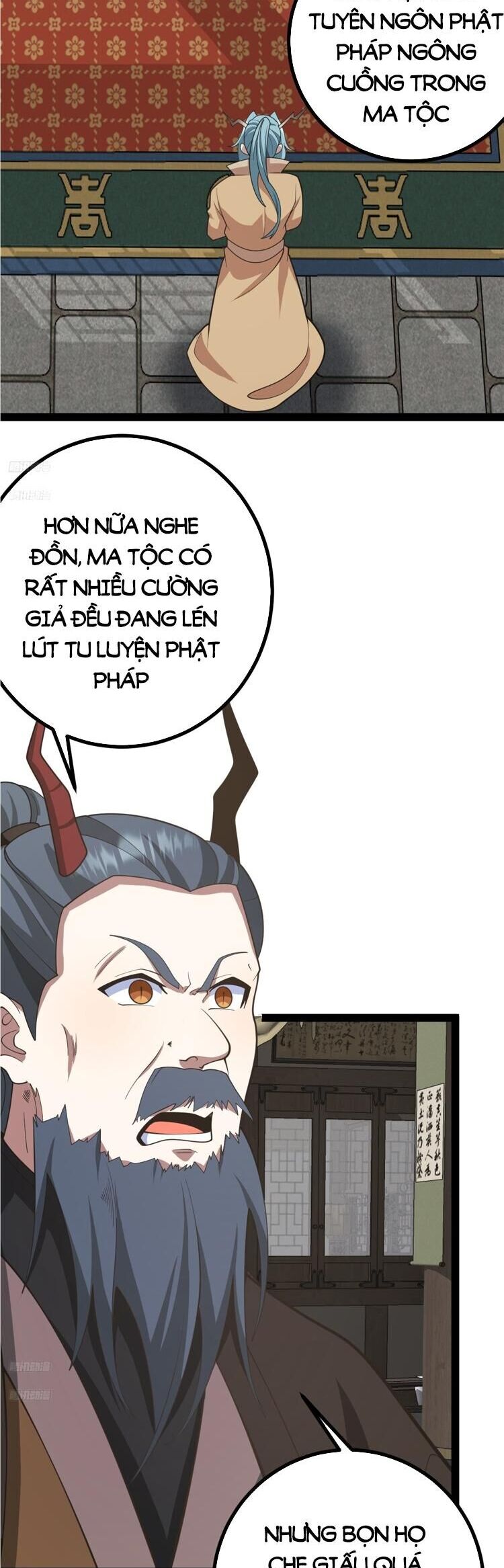 Ta Ở Nhà 100 Năm Khi Ra Ngoài Đã Vô Địch Chapter 247 - Hamtruyen.vn