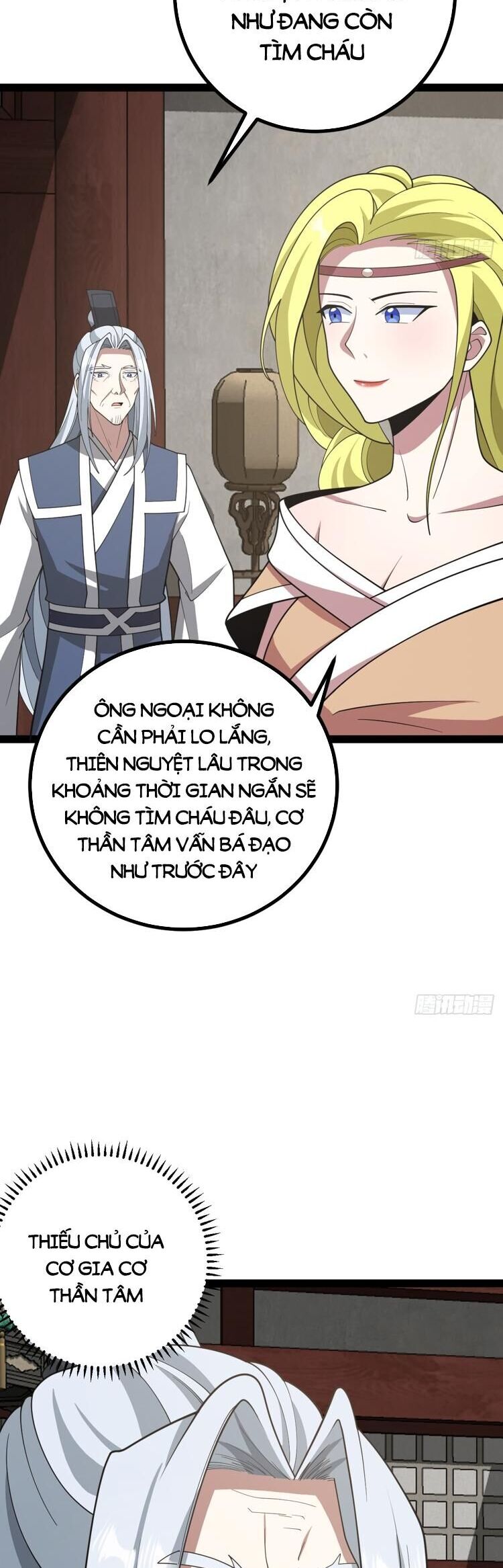 Ta Ở Nhà 100 Năm Khi Ra Ngoài Đã Vô Địch Chapter 247 - Hamtruyen.vn