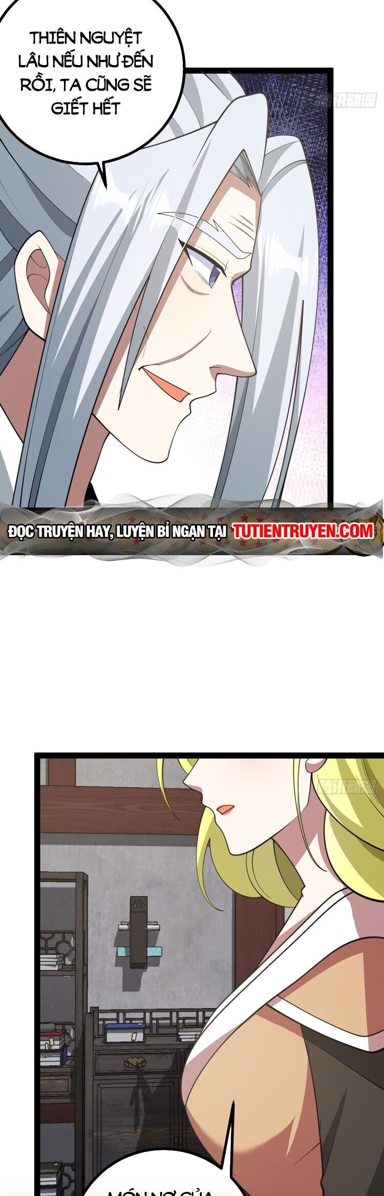 Ta Ở Nhà 100 Năm Khi Ra Ngoài Đã Vô Địch Chapter 247 - Hamtruyen.vn