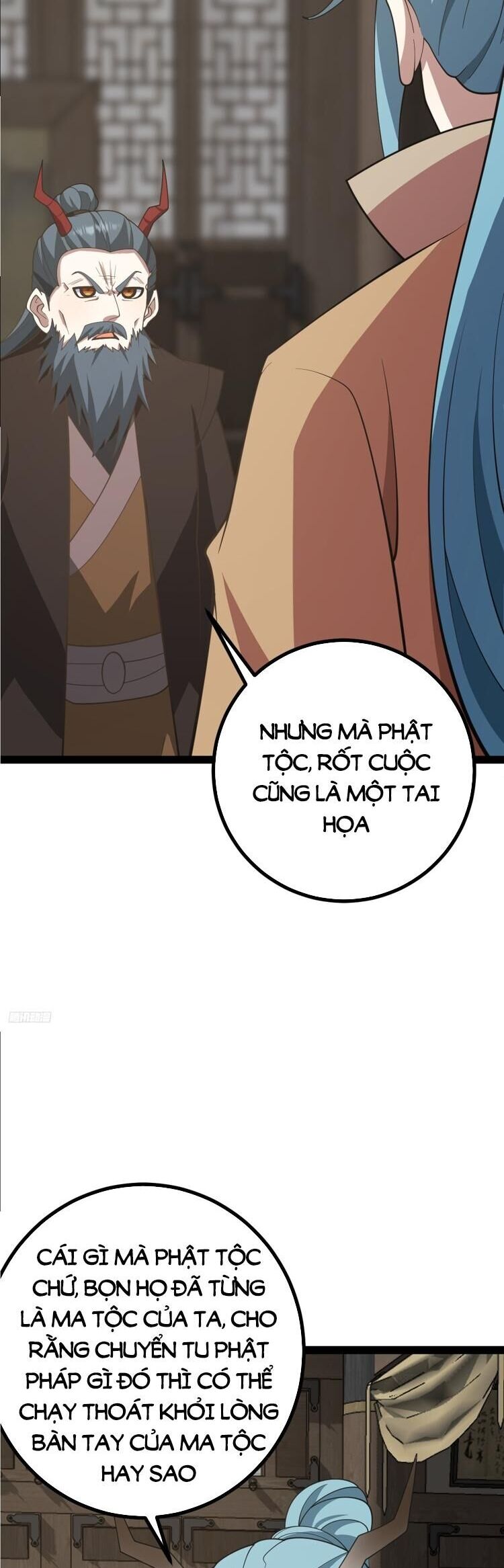 Ta Ở Nhà 100 Năm Khi Ra Ngoài Đã Vô Địch Chapter 247 - Hamtruyen.vn
