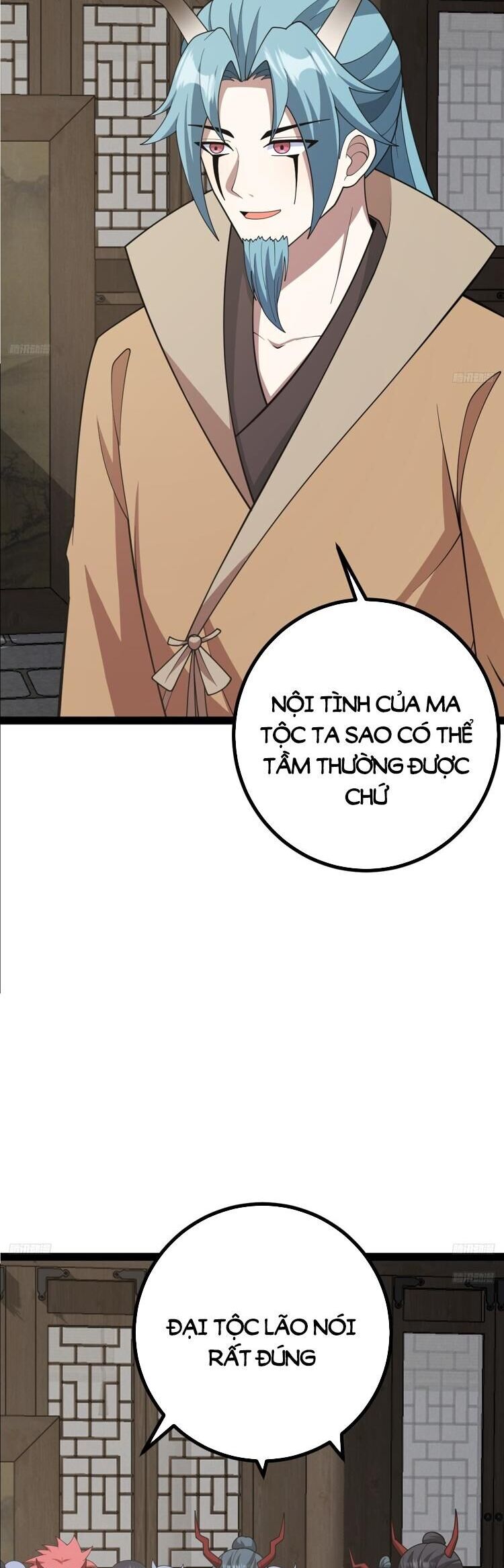 Ta Ở Nhà 100 Năm Khi Ra Ngoài Đã Vô Địch Chapter 247 - Hamtruyen.vn