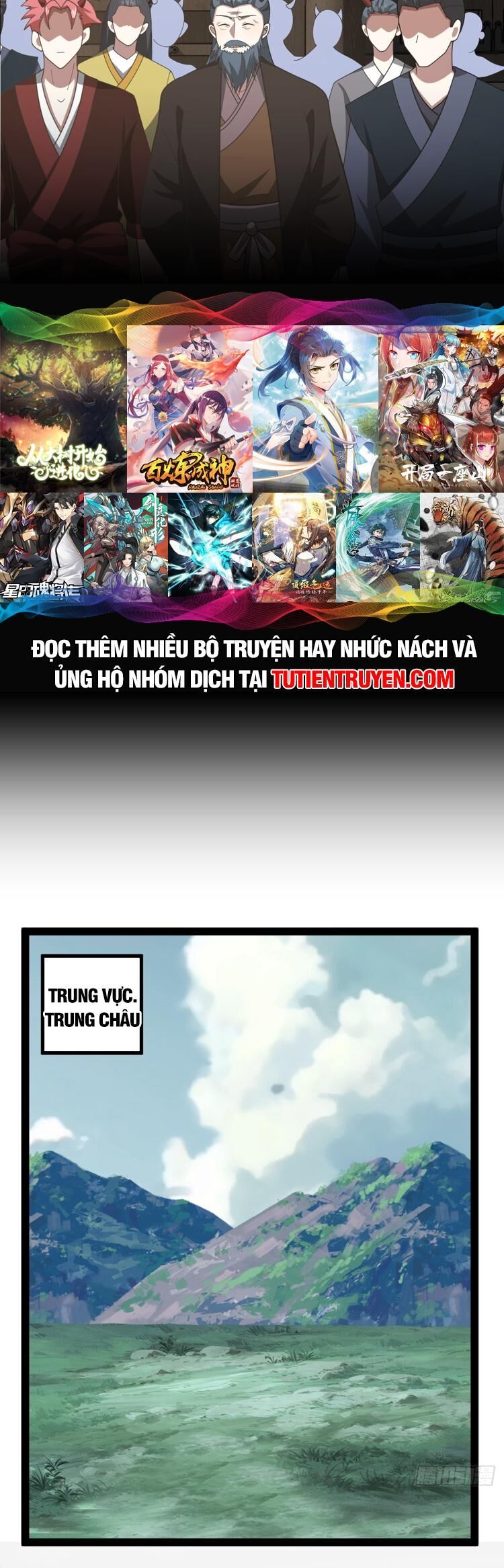 Ta Ở Nhà 100 Năm Khi Ra Ngoài Đã Vô Địch Chapter 247 - Hamtruyen.vn