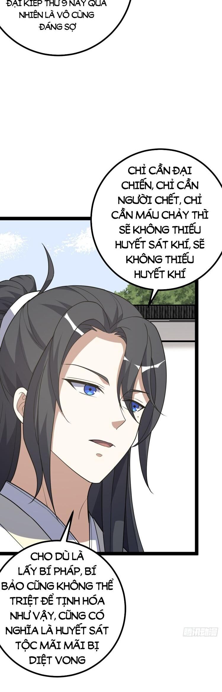 Ta Ở Nhà 100 Năm Khi Ra Ngoài Đã Vô Địch Chapter 248 - Hamtruyen.vn
