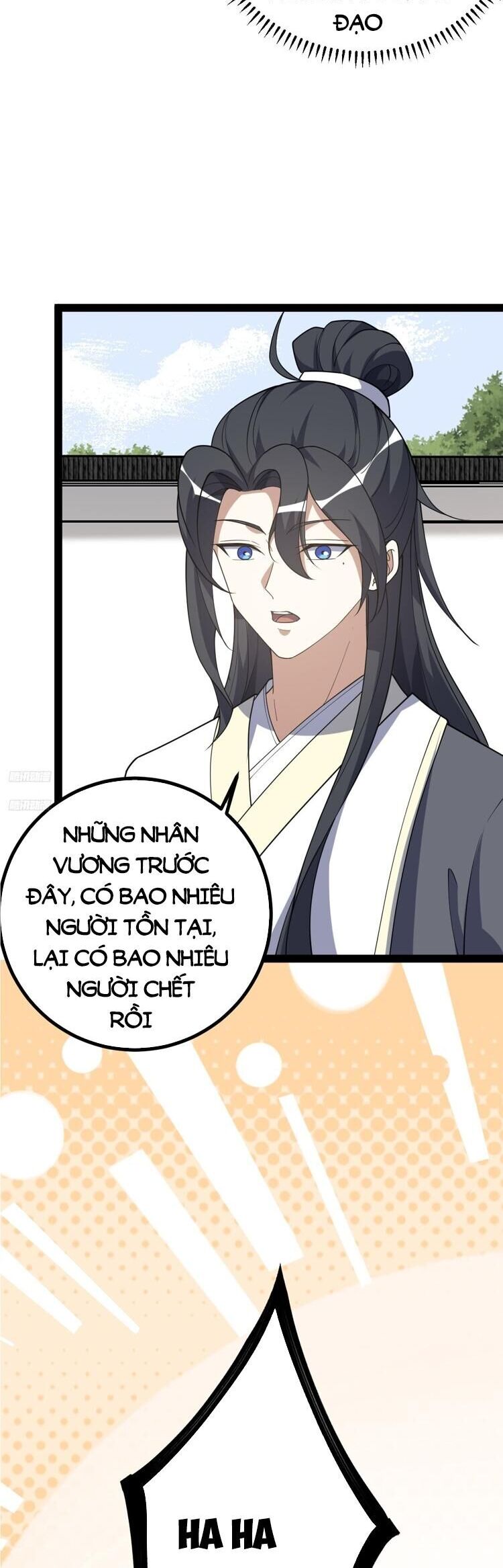 Ta Ở Nhà 100 Năm Khi Ra Ngoài Đã Vô Địch Chapter 248 - Hamtruyen.vn