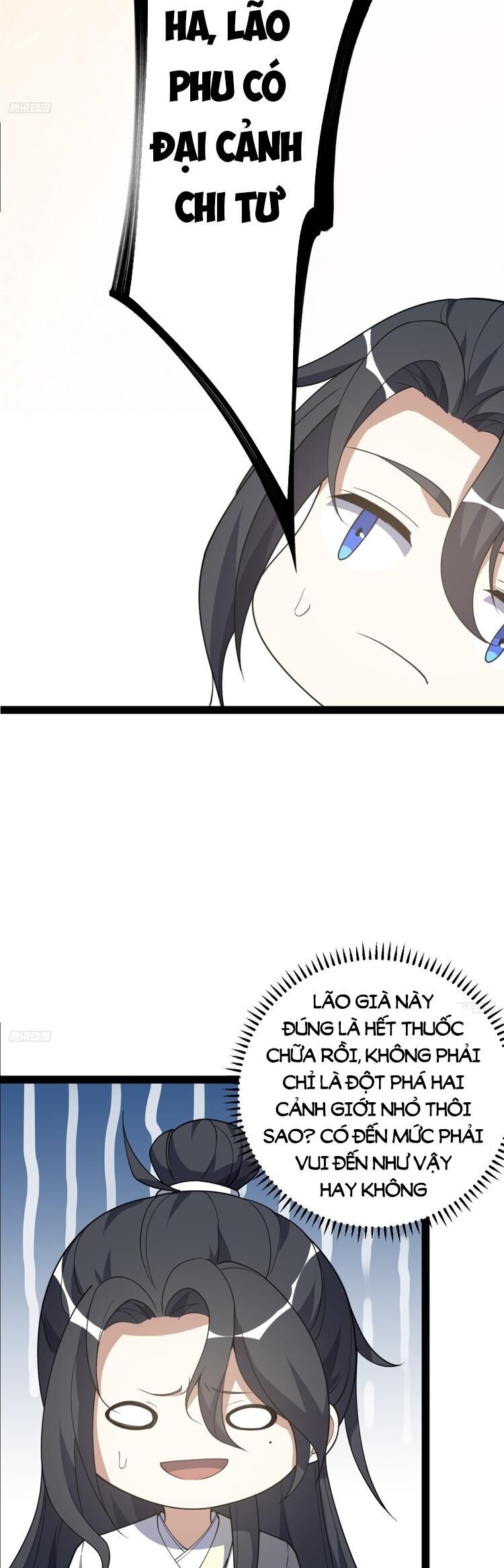 Ta Ở Nhà 100 Năm Khi Ra Ngoài Đã Vô Địch Chapter 248 - Hamtruyen.vn