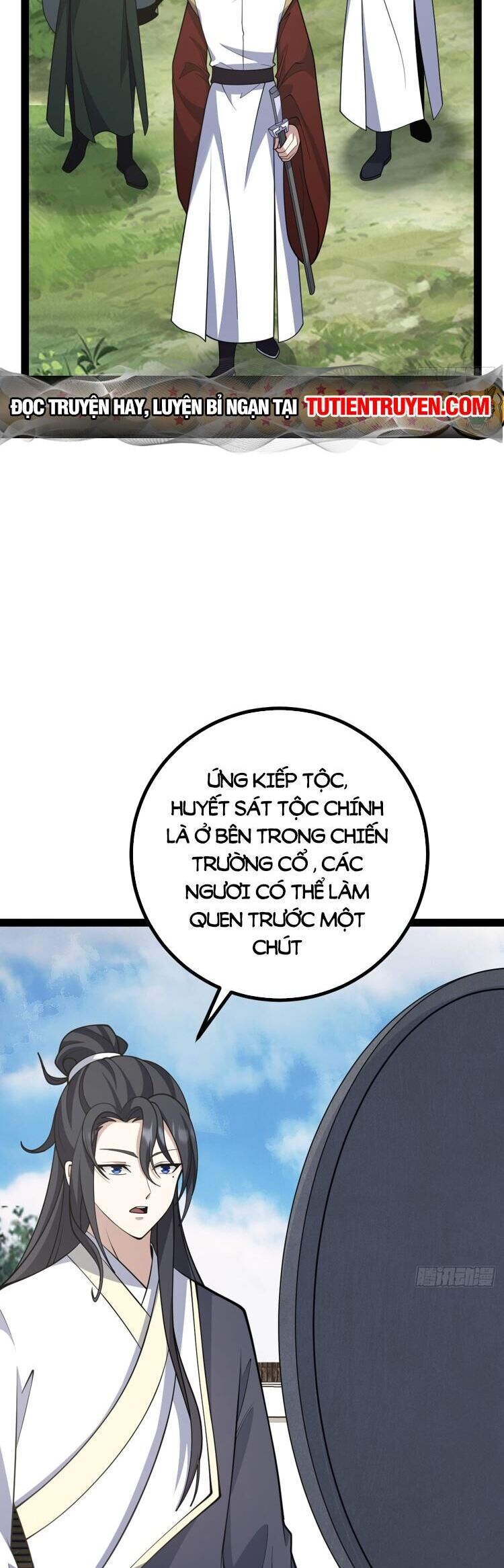 Ta Ở Nhà 100 Năm Khi Ra Ngoài Đã Vô Địch Chapter 249 - Hamtruyen.vn