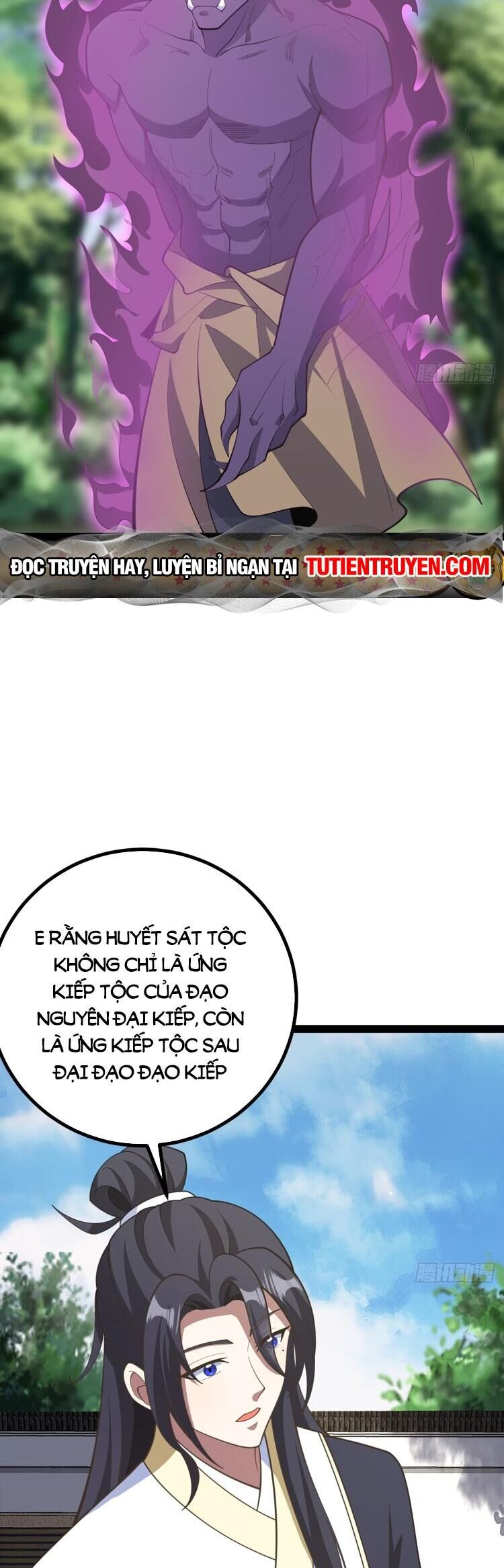 Ta Ở Nhà 100 Năm Khi Ra Ngoài Đã Vô Địch Chapter 249 - Hamtruyen.vn