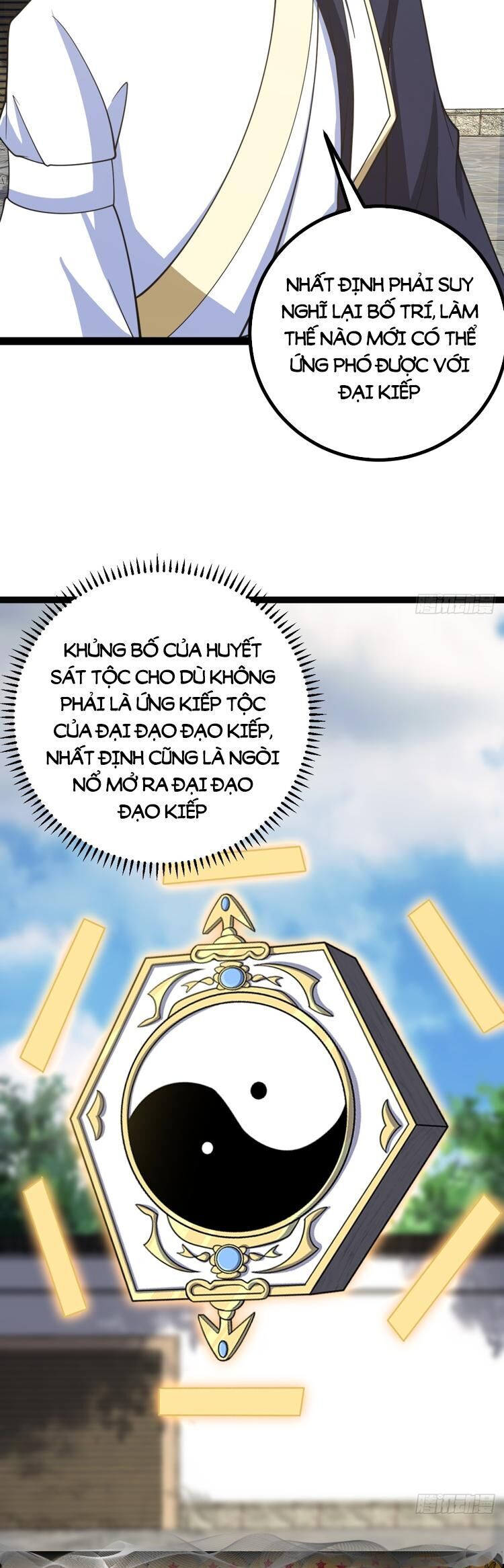 Ta Ở Nhà 100 Năm Khi Ra Ngoài Đã Vô Địch Chapter 249 - Hamtruyen.vn