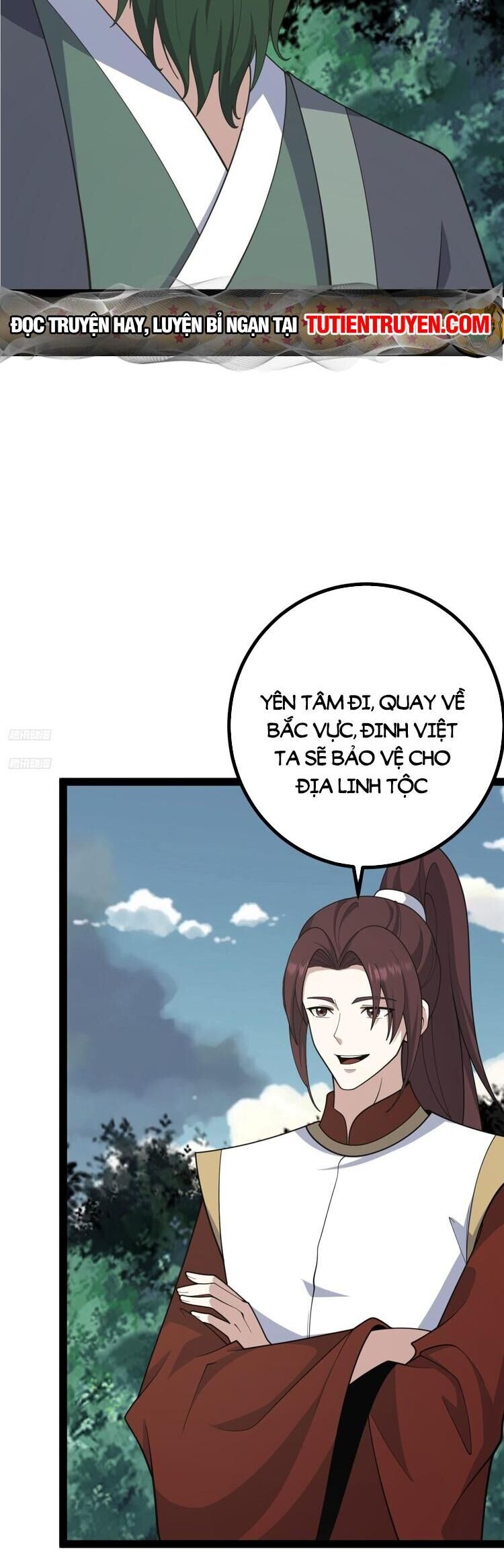 Ta Ở Nhà 100 Năm Khi Ra Ngoài Đã Vô Địch Chapter 249 - Hamtruyen.vn