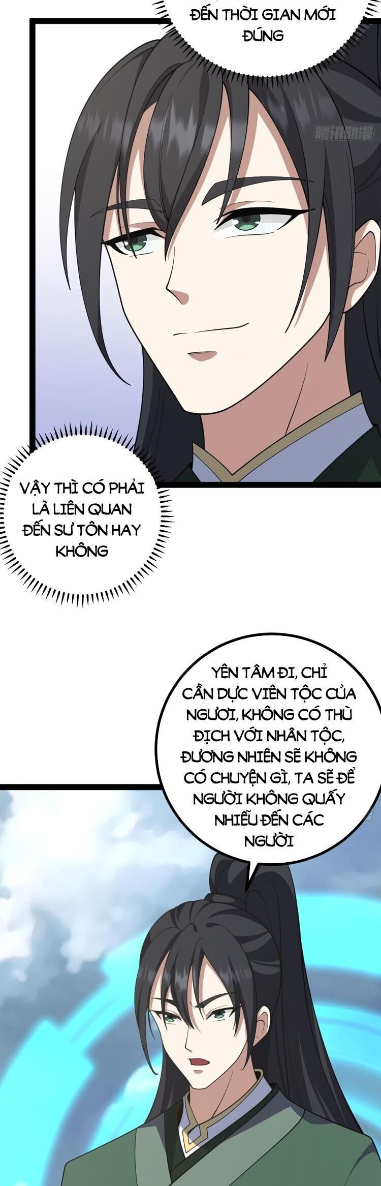 Ta Ở Nhà 100 Năm Khi Ra Ngoài Đã Vô Địch Chapter 249 - Hamtruyen.vn