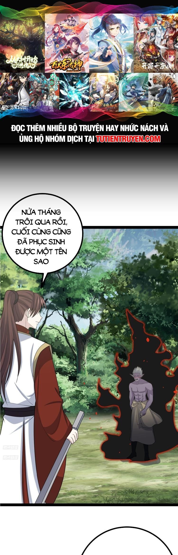 Ta Ở Nhà 100 Năm Khi Ra Ngoài Đã Vô Địch Chapter 250 - Hamtruyen.vn