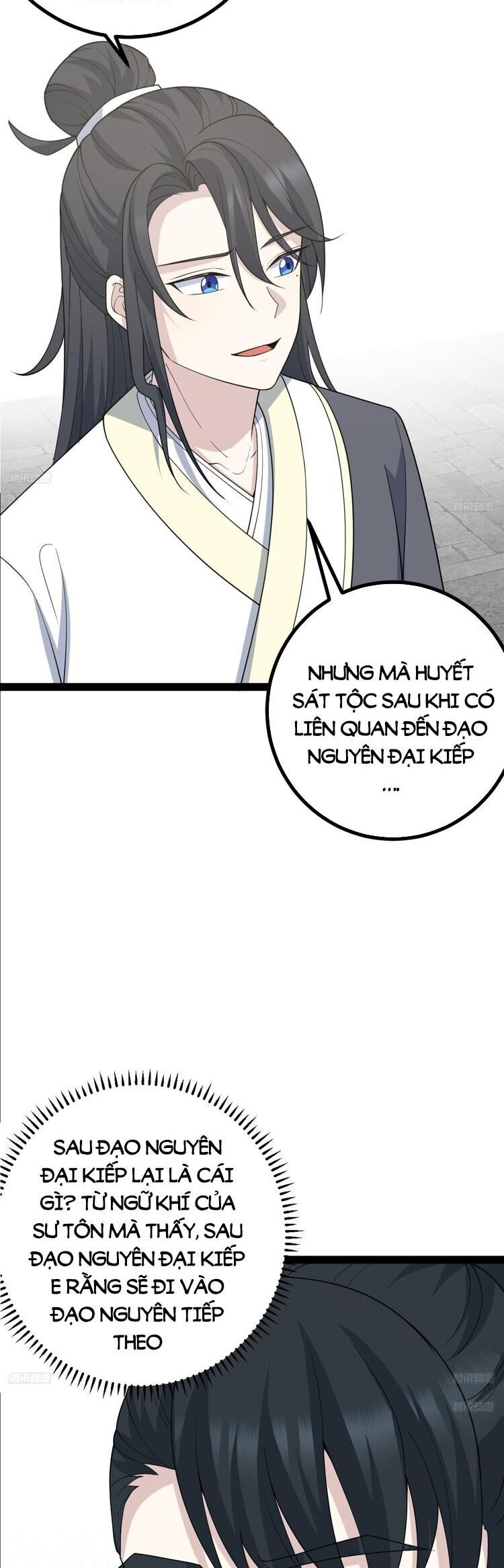 Ta Ở Nhà 100 Năm Khi Ra Ngoài Đã Vô Địch Chapter 250 - Hamtruyen.vn