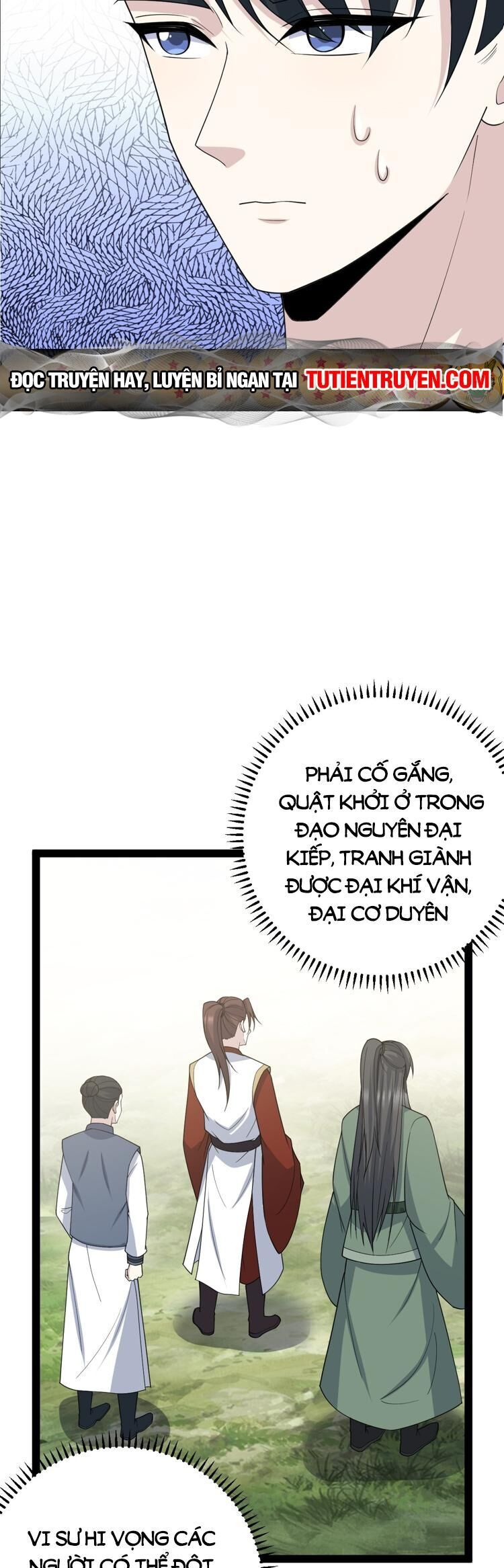 Ta Ở Nhà 100 Năm Khi Ra Ngoài Đã Vô Địch Chapter 250 - Hamtruyen.vn