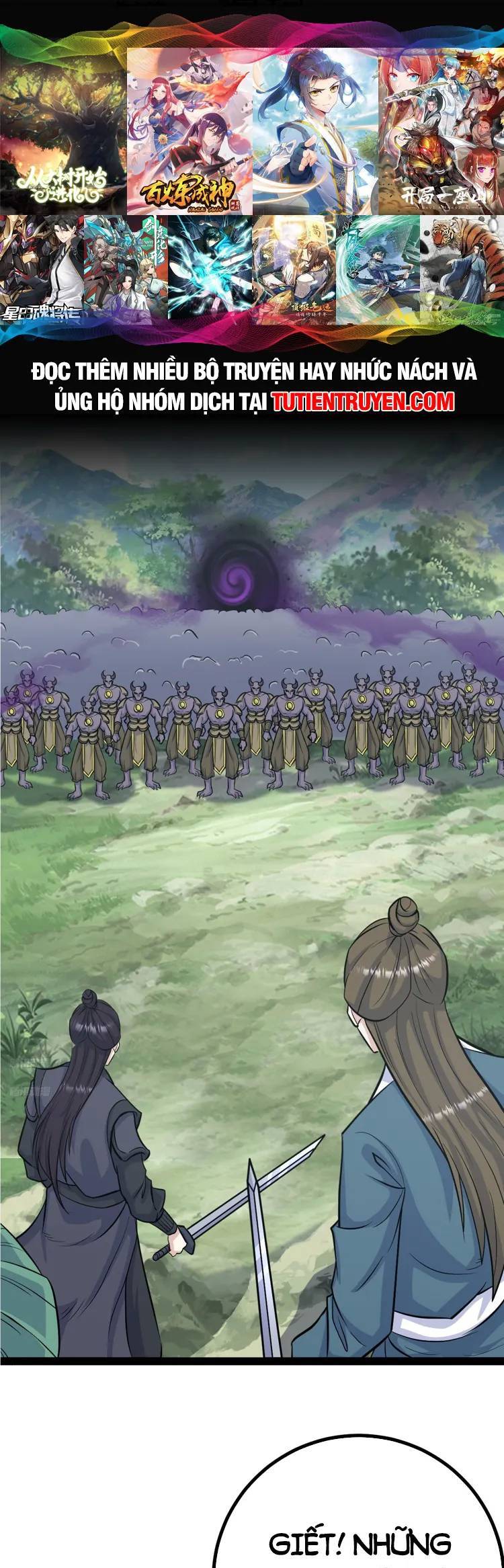 Ta Ở Nhà 100 Năm Khi Ra Ngoài Đã Vô Địch Chapter 252 - Hamtruyen.vn