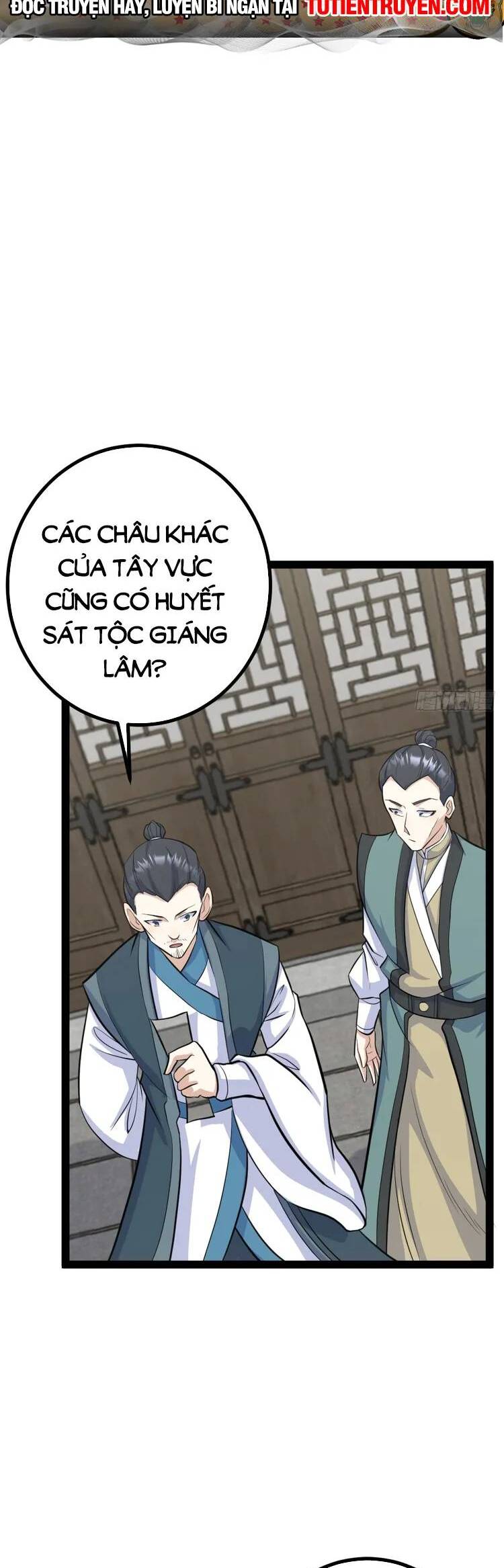 Ta Ở Nhà 100 Năm Khi Ra Ngoài Đã Vô Địch Chapter 252 - Hamtruyen.vn