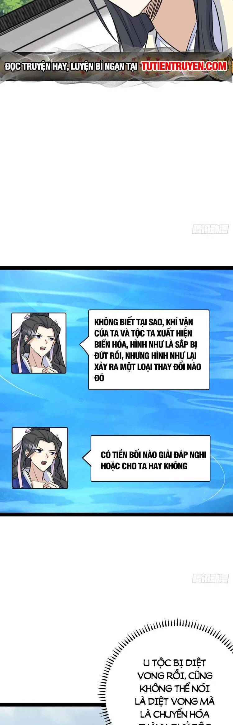 Ta Ở Nhà 100 Năm Khi Ra Ngoài Đã Vô Địch Chapter 252 - Hamtruyen.vn