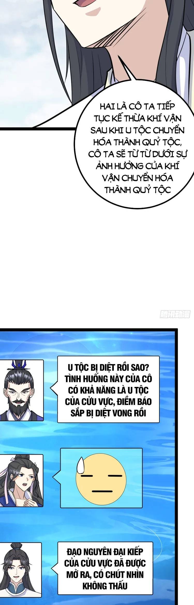 Ta Ở Nhà 100 Năm Khi Ra Ngoài Đã Vô Địch Chapter 252 - Hamtruyen.vn