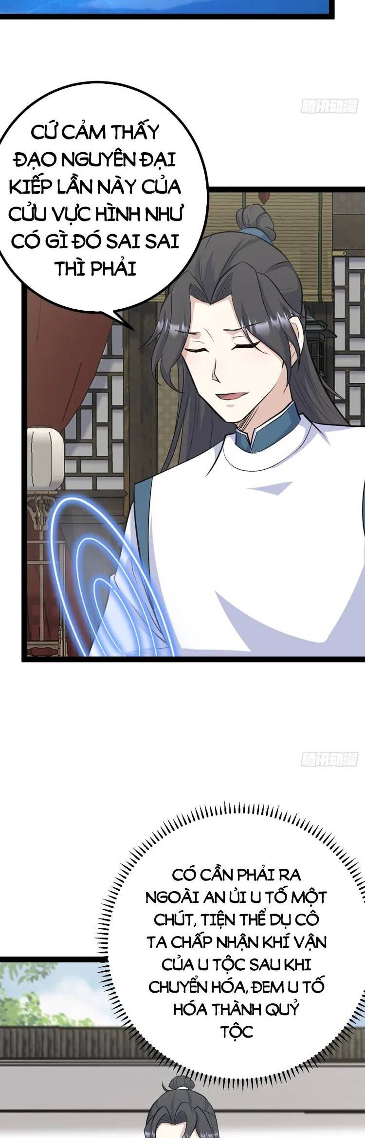 Ta Ở Nhà 100 Năm Khi Ra Ngoài Đã Vô Địch Chapter 252 - Hamtruyen.vn