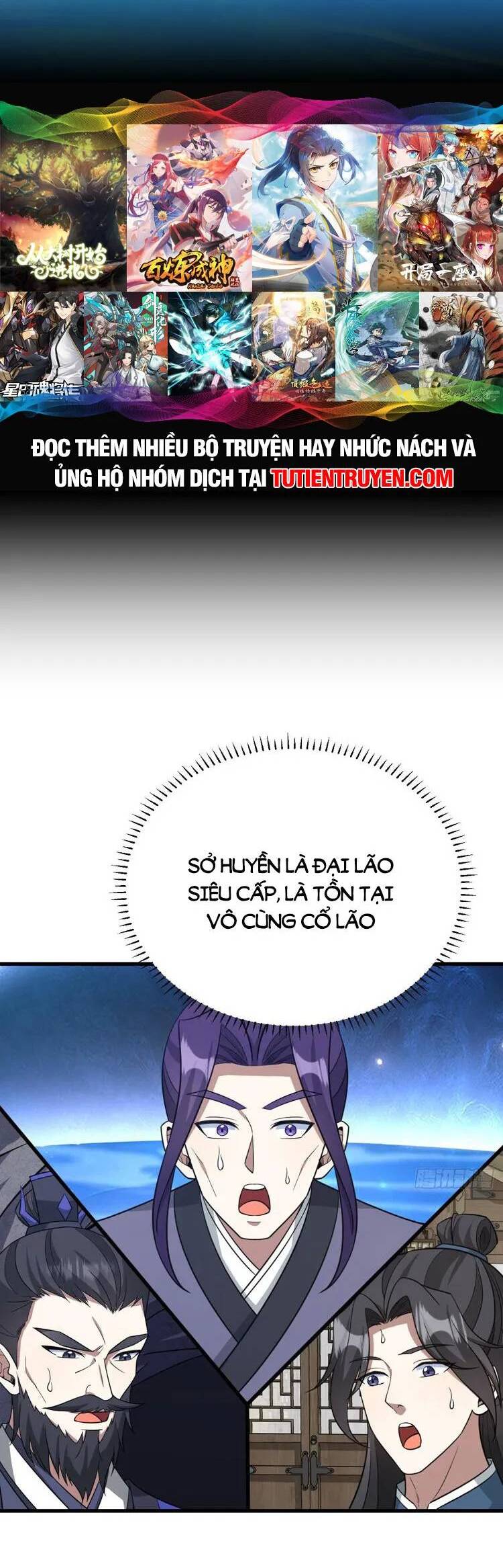 Ta Ở Nhà 100 Năm Khi Ra Ngoài Đã Vô Địch Chapter 253 - Hamtruyen.vn