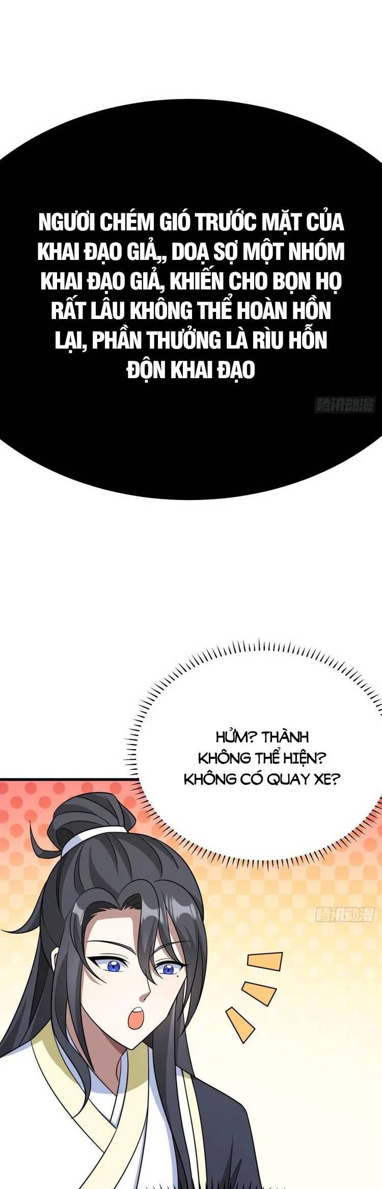 Ta Ở Nhà 100 Năm Khi Ra Ngoài Đã Vô Địch Chapter 253 - Hamtruyen.vn