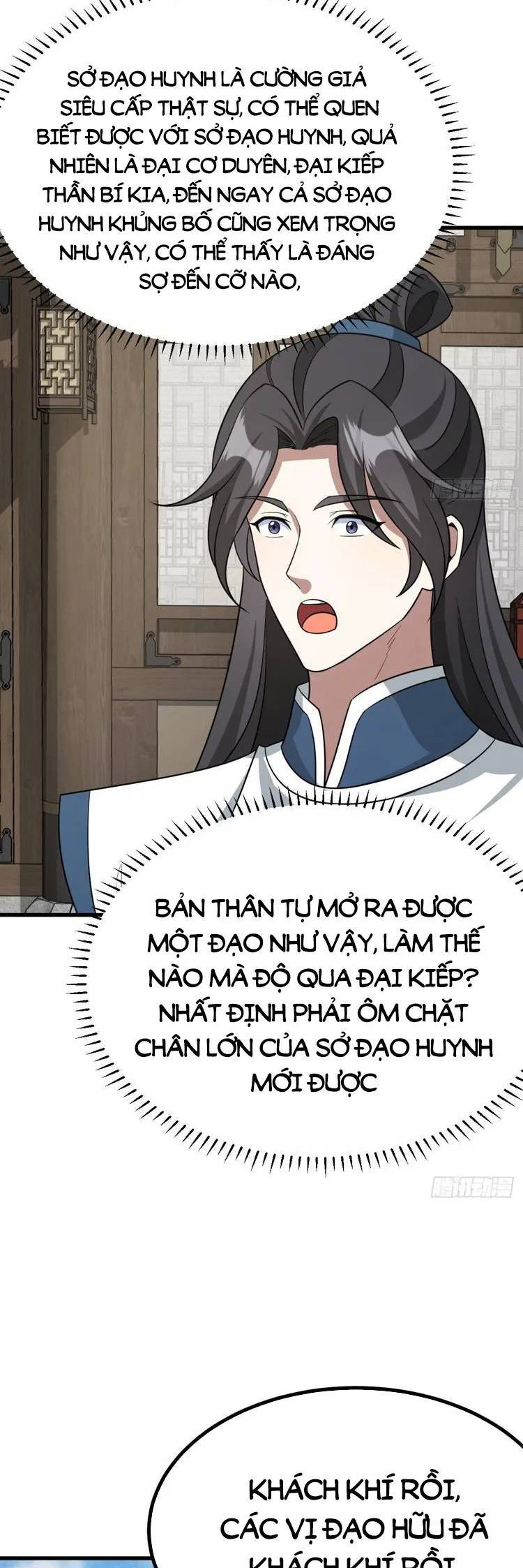 Ta Ở Nhà 100 Năm Khi Ra Ngoài Đã Vô Địch Chapter 253 - Hamtruyen.vn