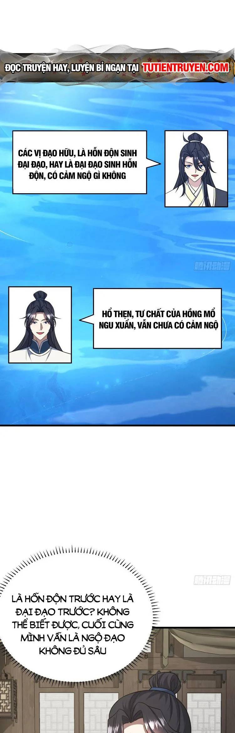 Ta Ở Nhà 100 Năm Khi Ra Ngoài Đã Vô Địch Chapter 253 - Hamtruyen.vn
