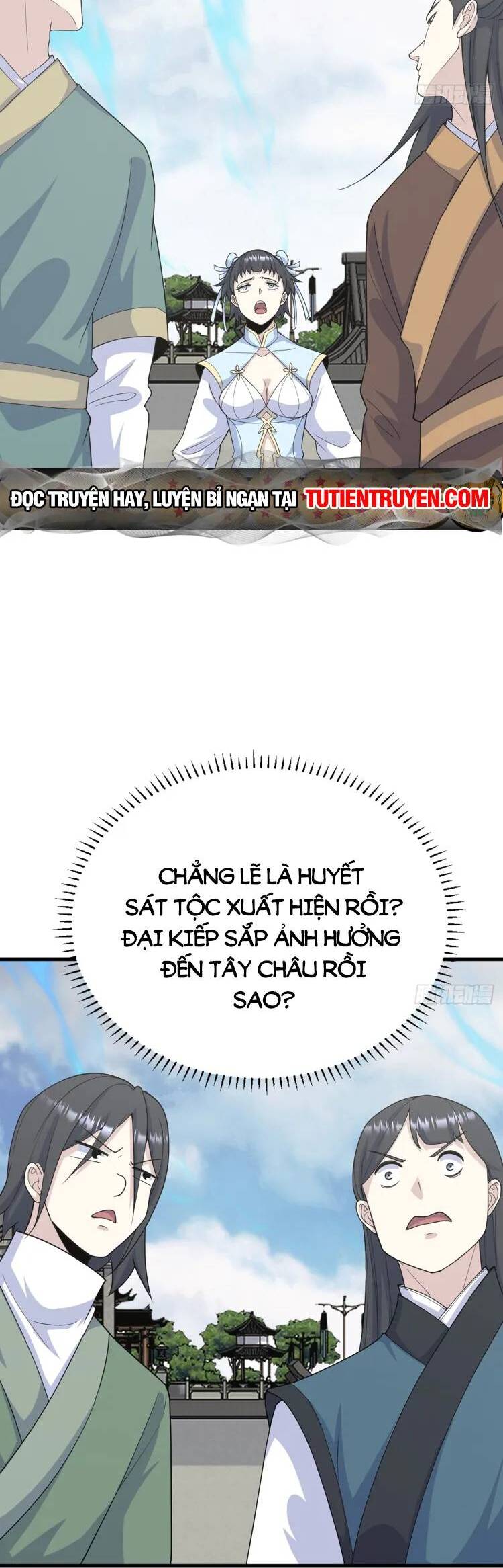 Ta Ở Nhà 100 Năm Khi Ra Ngoài Đã Vô Địch Chapter 254 - Hamtruyen.vn