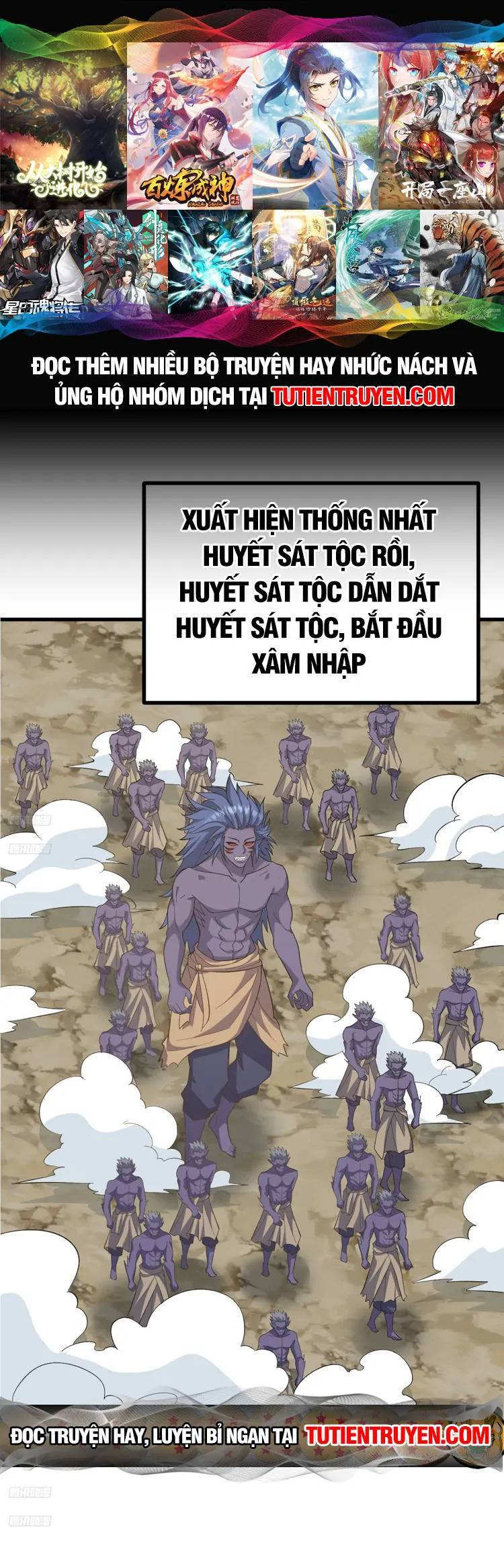 Ta Ở Nhà 100 Năm Khi Ra Ngoài Đã Vô Địch Chapter 255 - Hamtruyen.vn