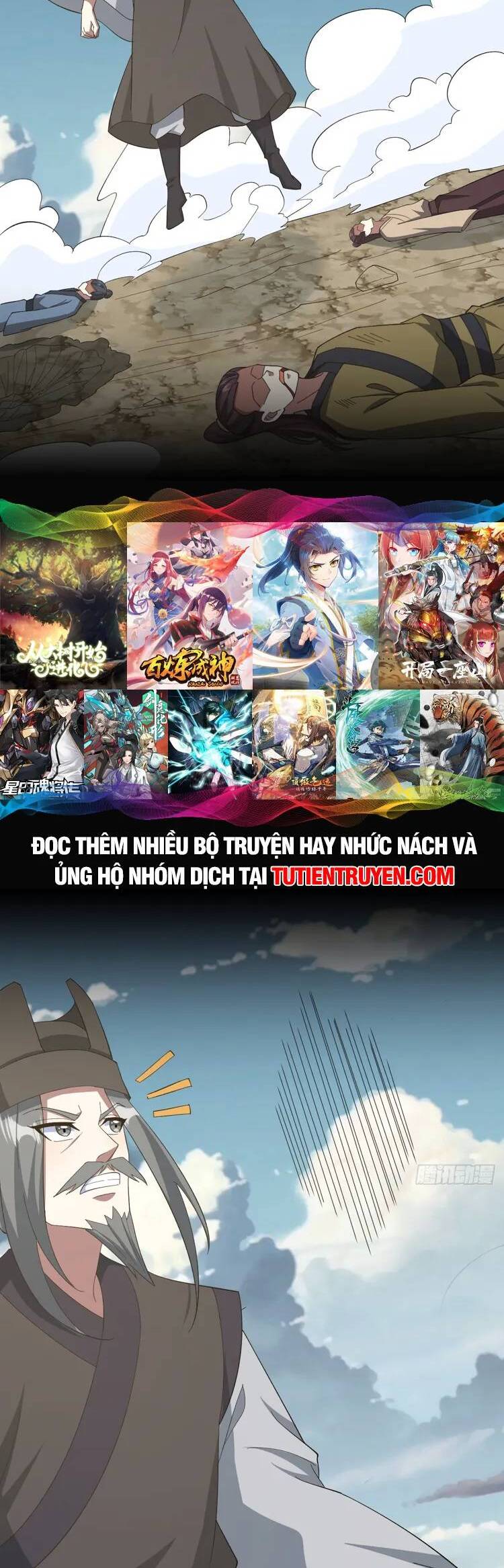 Ta Ở Nhà 100 Năm Khi Ra Ngoài Đã Vô Địch Chapter 255 - Hamtruyen.vn