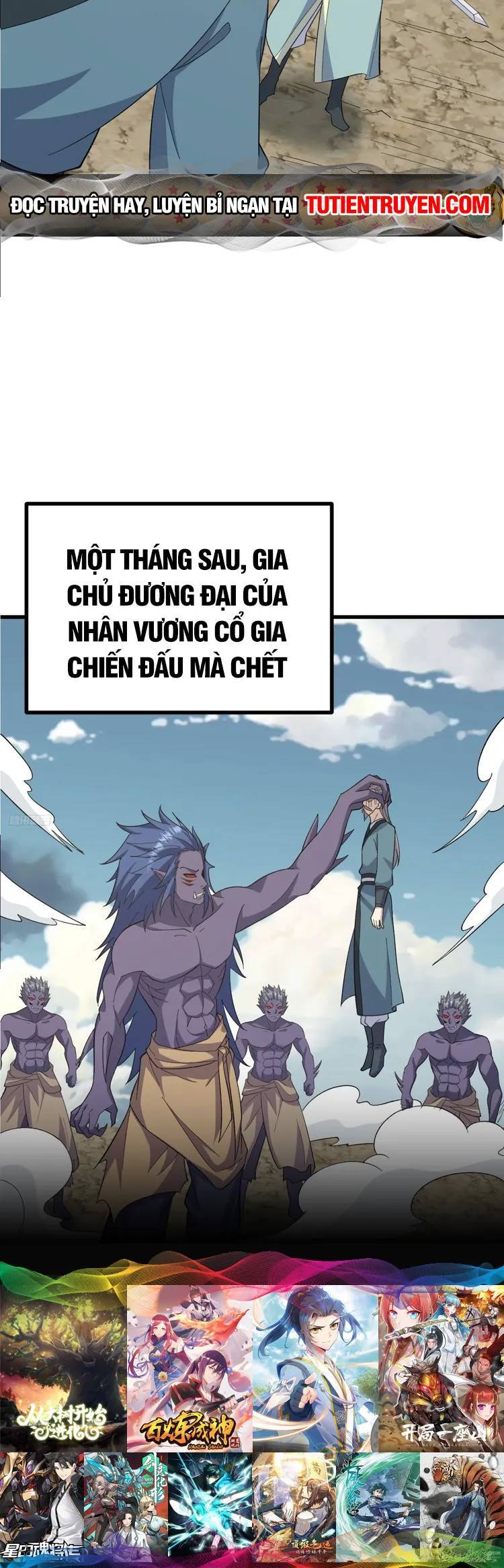 Ta Ở Nhà 100 Năm Khi Ra Ngoài Đã Vô Địch Chapter 255 - Hamtruyen.vn