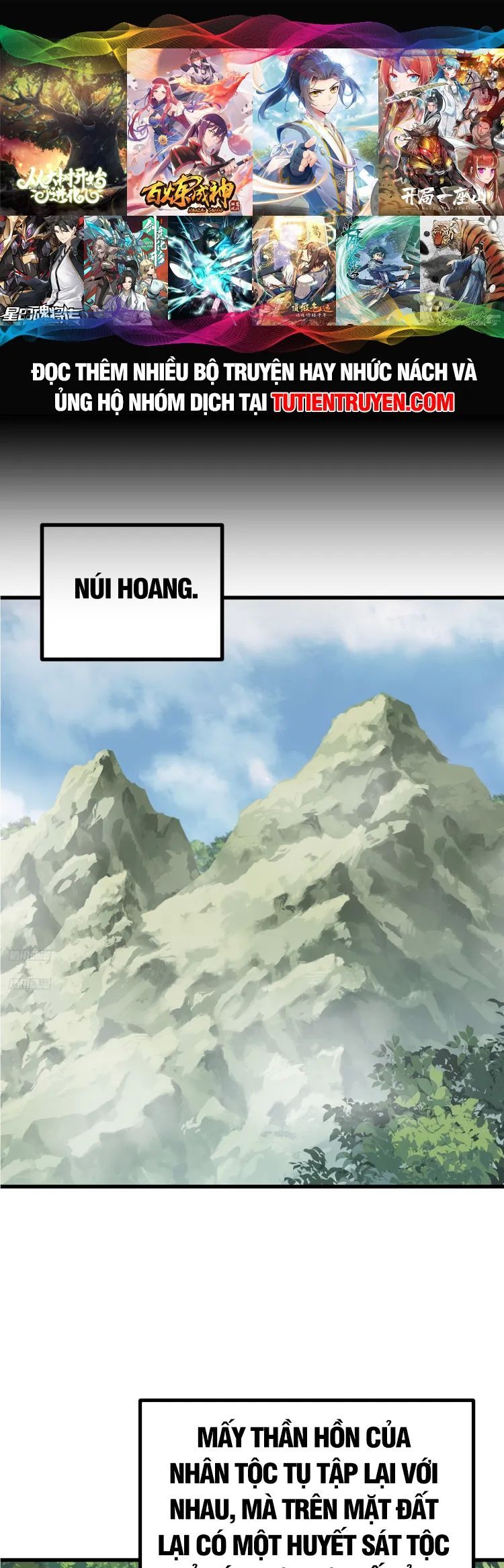 Ta Ở Nhà 100 Năm Khi Ra Ngoài Đã Vô Địch Chapter 256 - Hamtruyen.vn