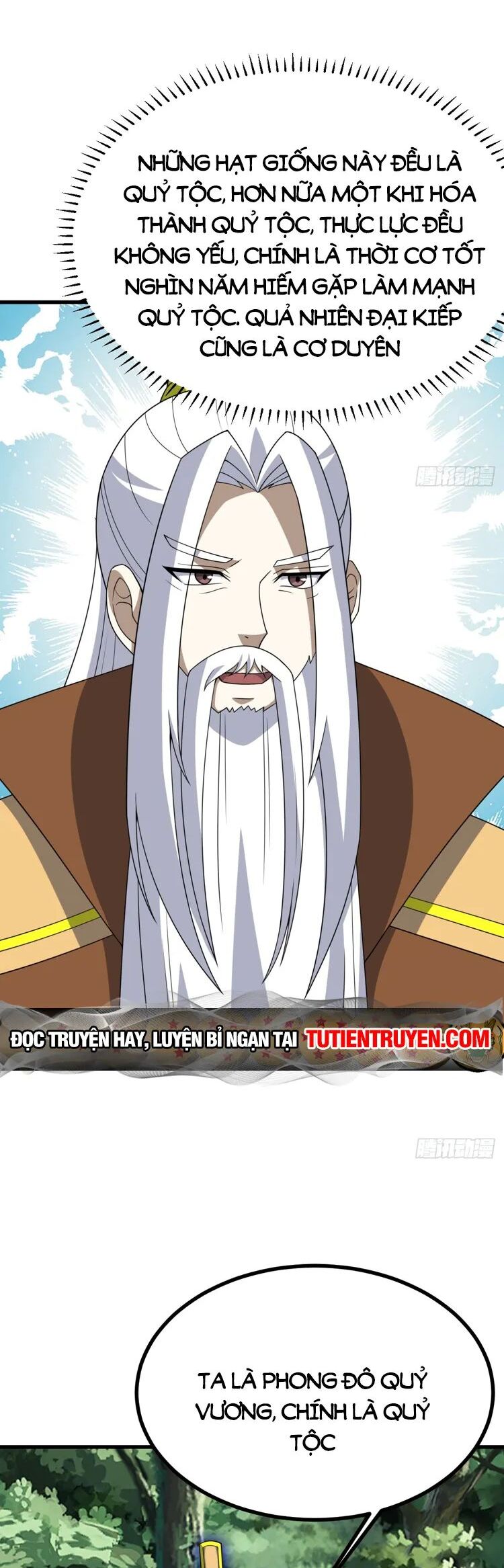 Ta Ở Nhà 100 Năm Khi Ra Ngoài Đã Vô Địch Chapter 256 - Hamtruyen.vn